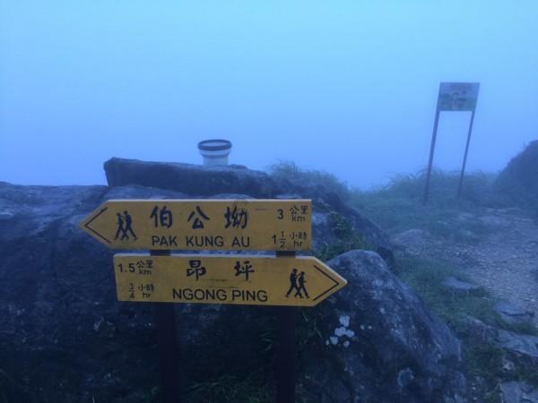 神秘事件