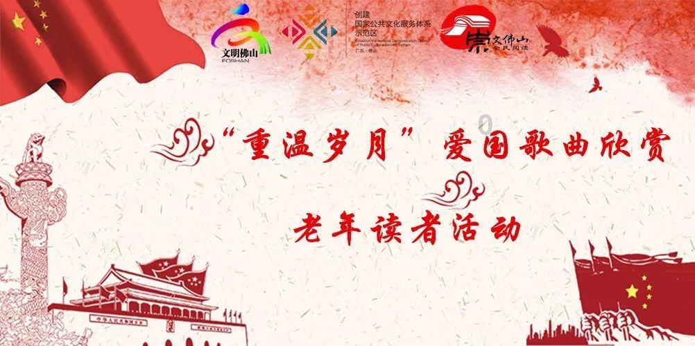 仙桃市林业事业发展中心开展森林火灾应急演练